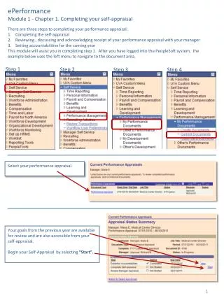 ePerformance Module 1 - Chapter 1. Completing your self-appraisal