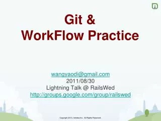 git work flow practice