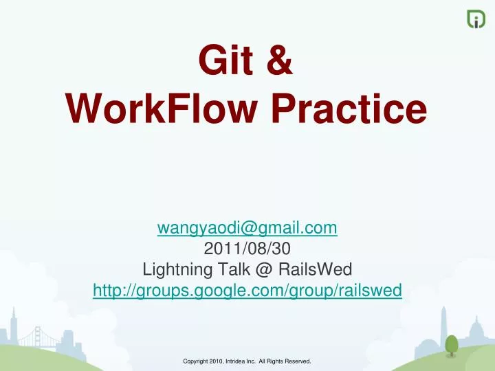 git work flow practice