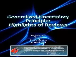 Generalized Uncertainty Principle: Highlights of Reviews