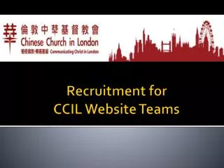 Recruitment for CCIL Website Teams