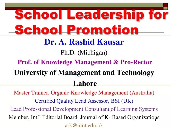 school leadership for school promotion