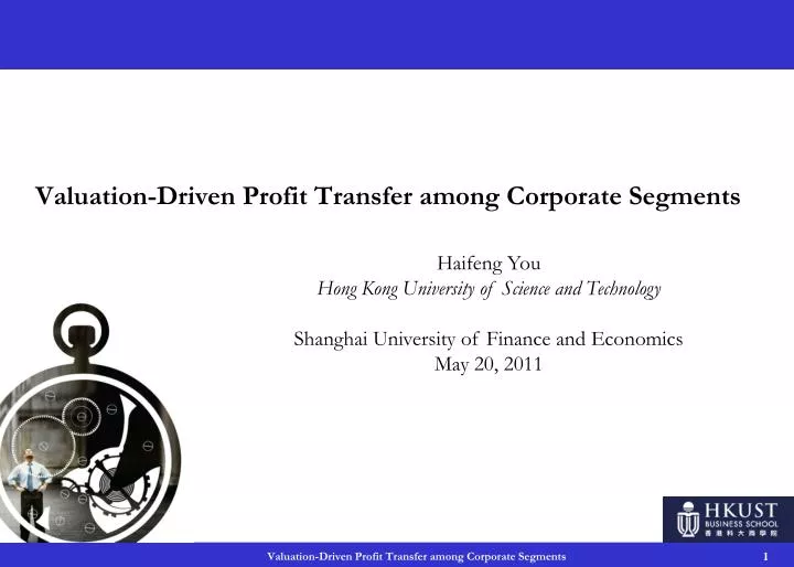 valuation driven profit transfer among corporate segments