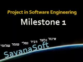 Project in Software Engineering
