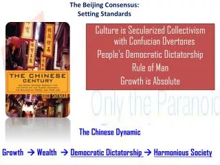 The Beijing Consensus: Setting Standards