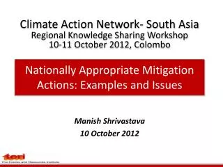 Nationally Appropriate Mitigation Actions: Examples and Issues