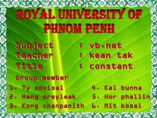 Royal university of Phnom penh