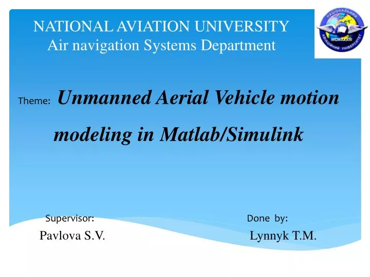 national aviation university air navigation systems department