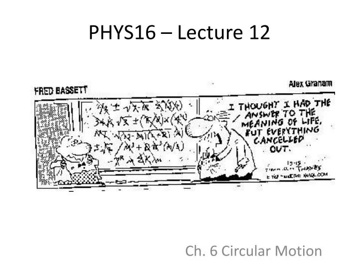 phys16 lecture 12