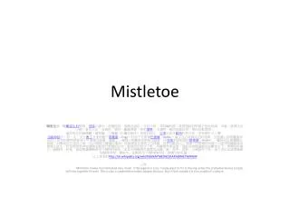 mistletoe