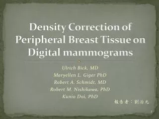 Density Correction of Peripheral Breast Tissue on Digital mammograms