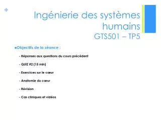 ing nierie des syst mes humains gts501 tp5