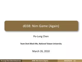 d038: Nim Game (Again)