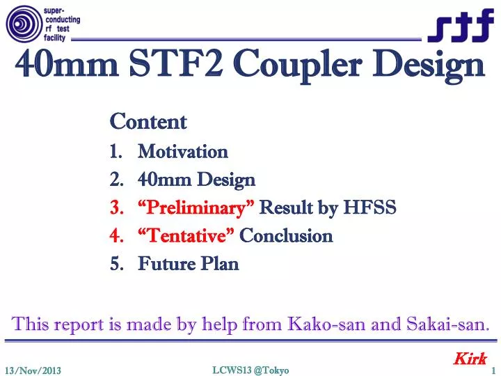 40mm stf2 coupler design