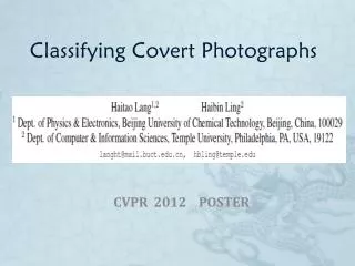 Classifying Covert Photographs