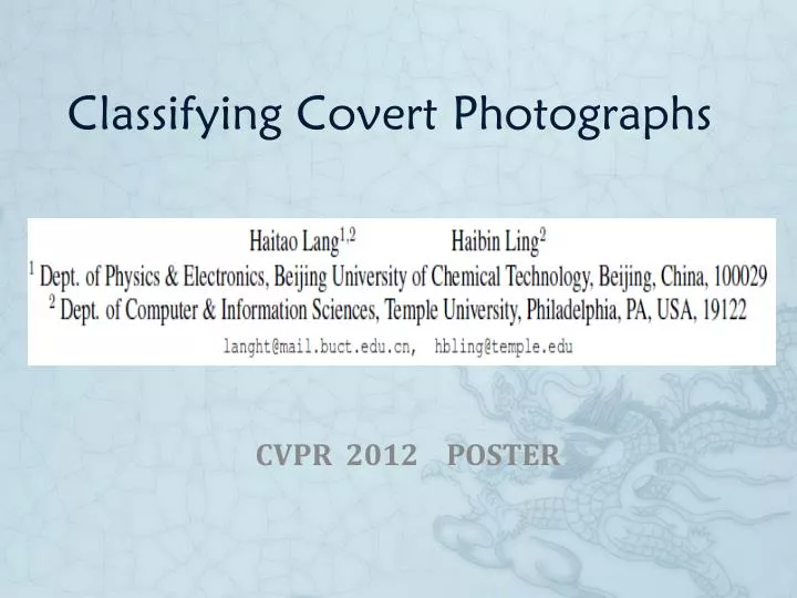 classifying covert photographs