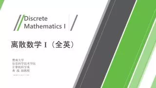 Discrete Mathematics I