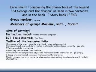 group number members of group marlene ruth carmit