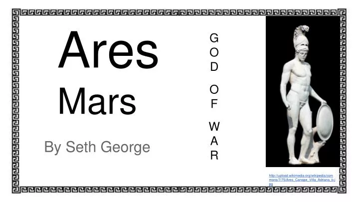 ares mars