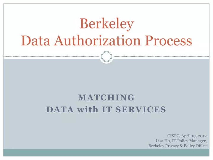 berkeley data authorization process