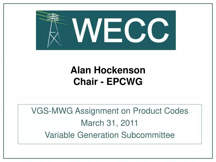 alan hockenson chair epcwg