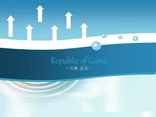 republic of game
