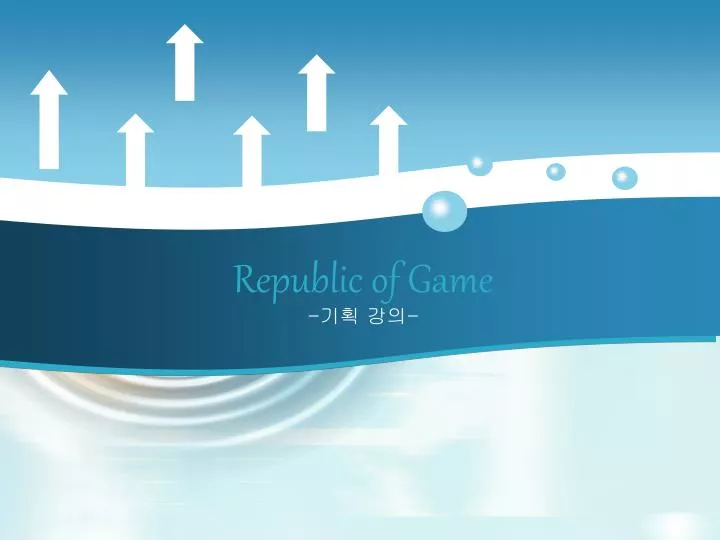 republic of game