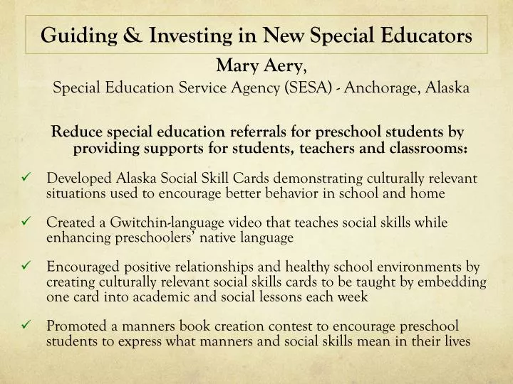 guiding investing in new special educators