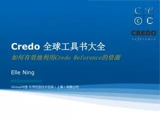 credo