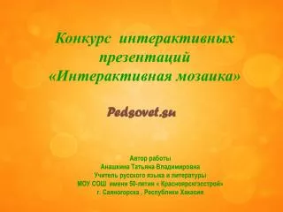slide1