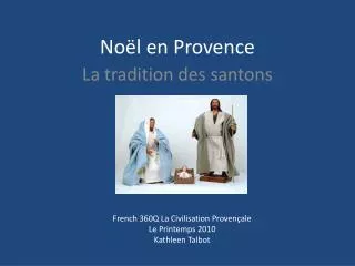 no l en provence
