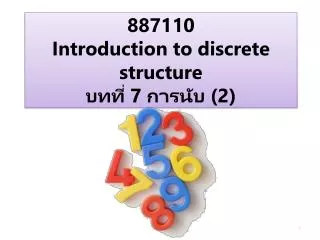 887110 introduction to discrete structure 7 2
