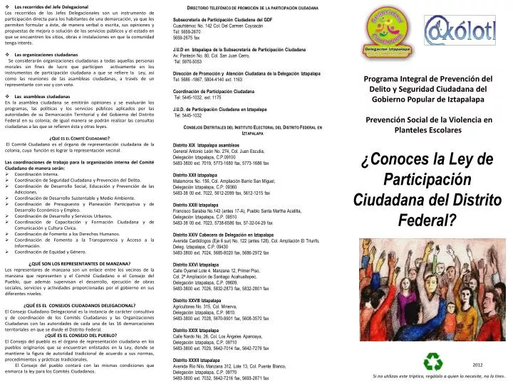 conoces la ley de participaci n ciudadana del distrito federal