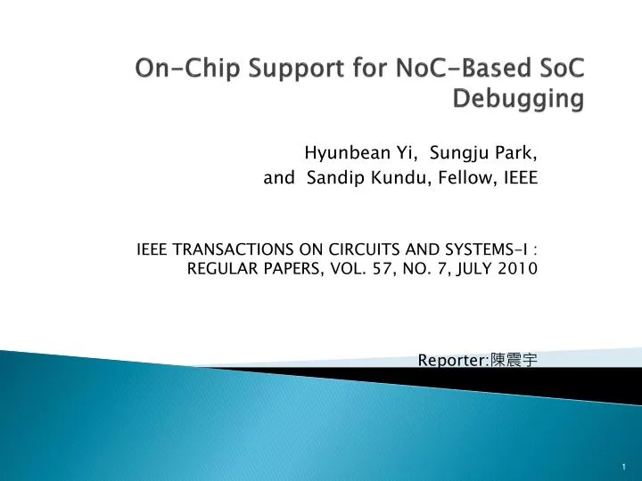 on chip support for noc based soc debugging