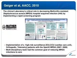 Geiger et al, AACC, 2010