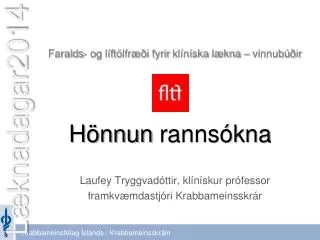 h nnun ranns kna