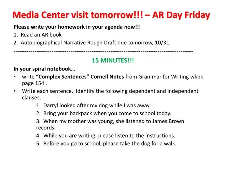 media center visit tomorrow ar day friday