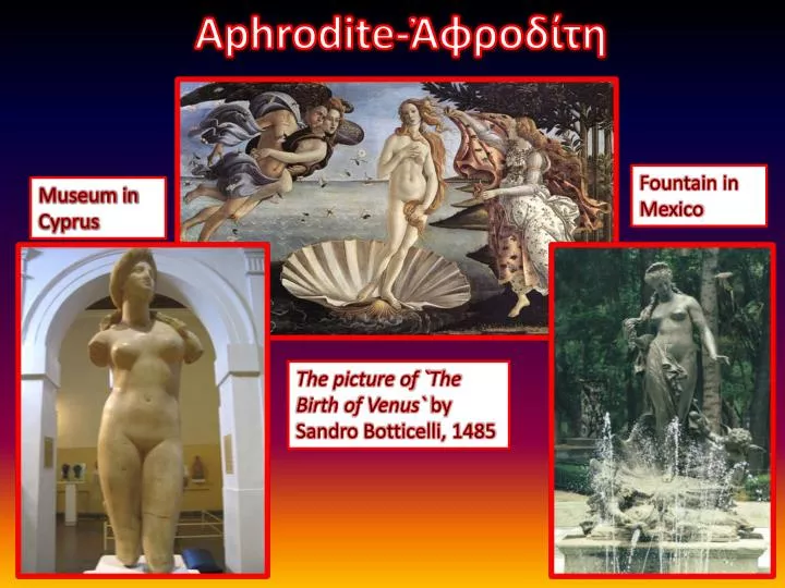 aphrodite