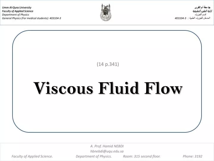 14 p 341 viscous fluid flow