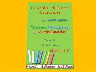 i circol0 b croce casavatore
