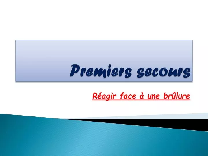 premiers secours