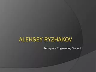 Aleksey Ryzhakov