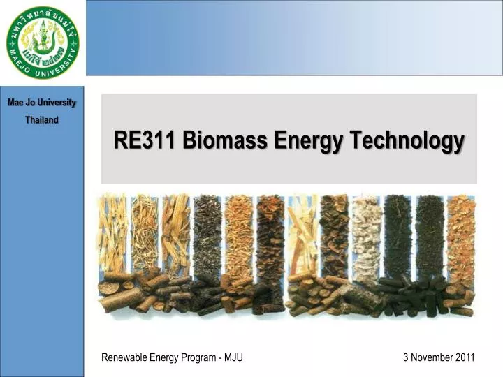 re311 biomass energy technology