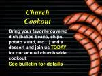 Church Cookout - slide 1