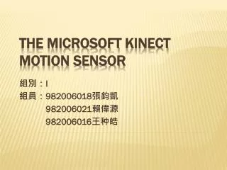 i 982006018 982006021 982006016