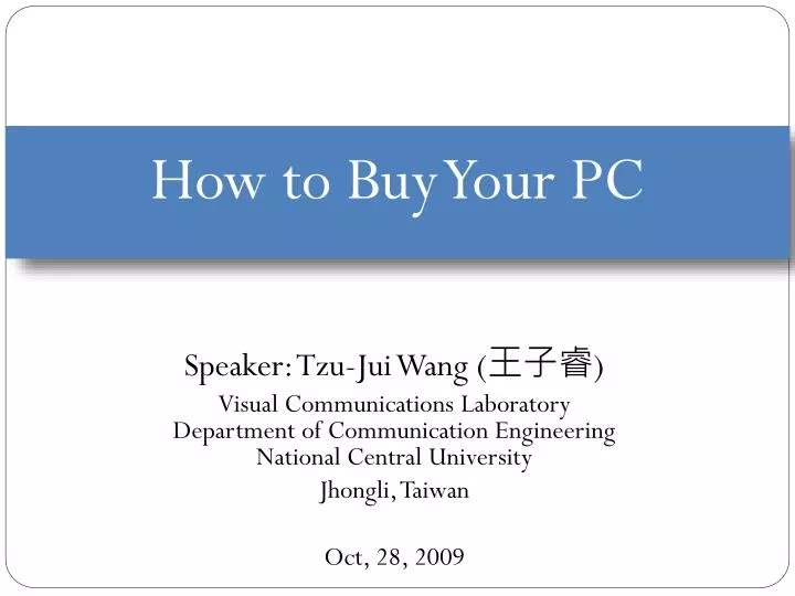 how to buy your pc