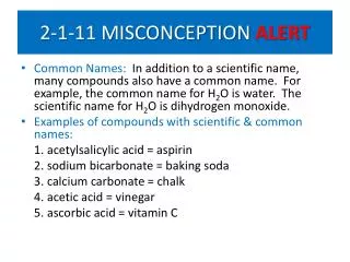 2 1 11 misconception alert