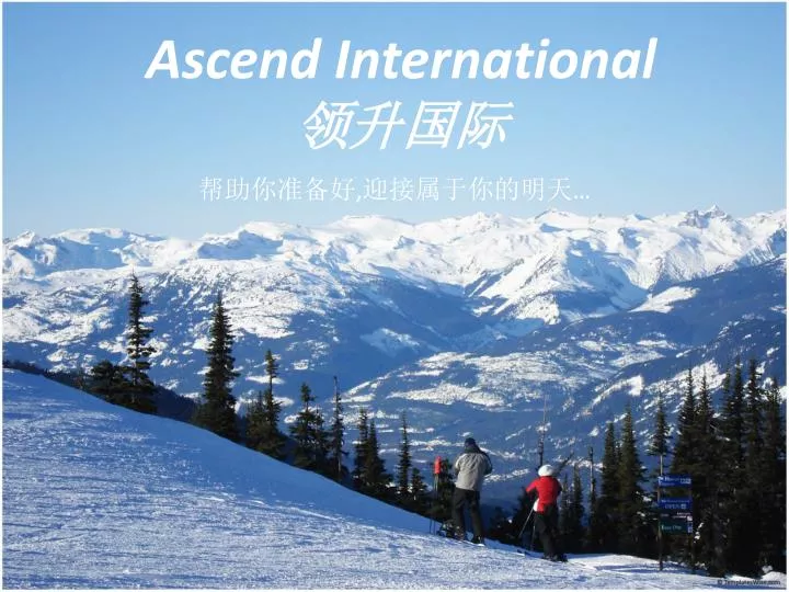 ascend international