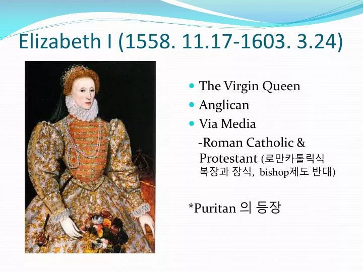 elizabeth i 1558 11 17 1603 3 24