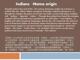 Indians -Name origin